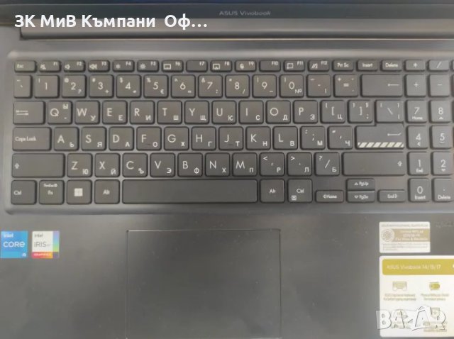 Лаптоп  "ASUS"VIVOBOOK X1504VA-BQ522W с гаранция, снимка 9 - Лаптопи за дома - 47240520