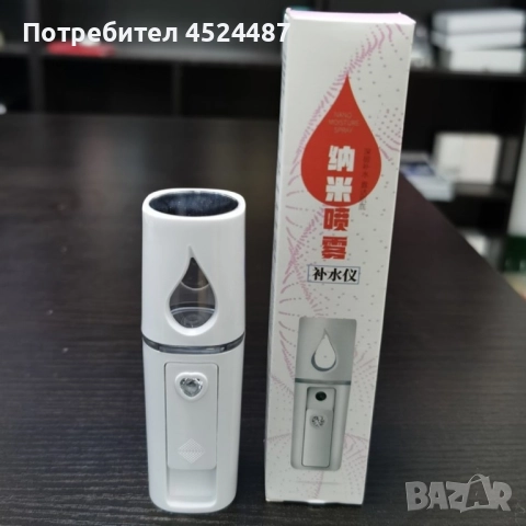 Нано овлажняващ пулверизатор за лице с отрицателни йони TV854, снимка 4 - Козметика за лице - 51450368