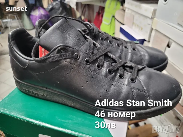 Fila, Reebok, Nike, Adidas-‼️ НАМАЛЕНИ маратонки‼️, снимка 10 - Маратонки - 49674318