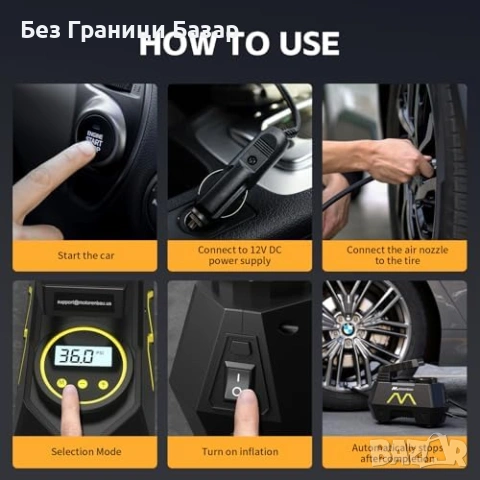 Нов Преносим компресор за гуми кола/мото/колело 150PSI LED + накрайници, снимка 7 - Друга електроника - 53683616