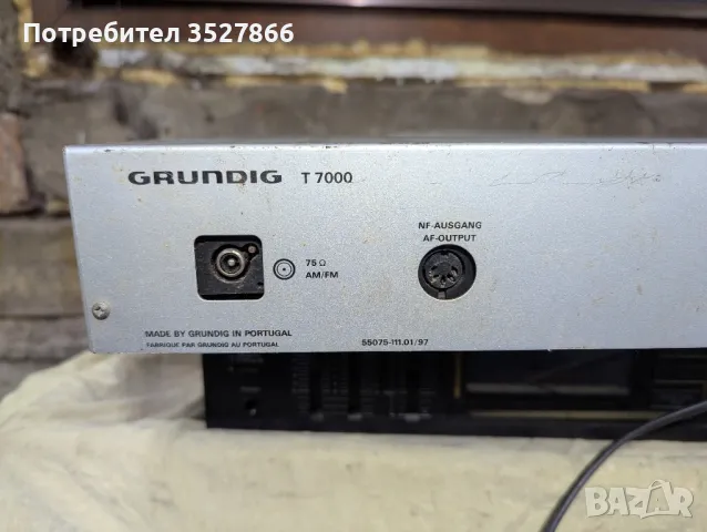 Тунер Grundig T7000, снимка 2 - Ресийвъри, усилватели, смесителни пултове - 49205415