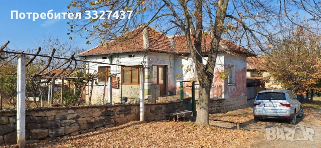 Продава се къща в с.Манастирище, обл.Враца, снимка 1