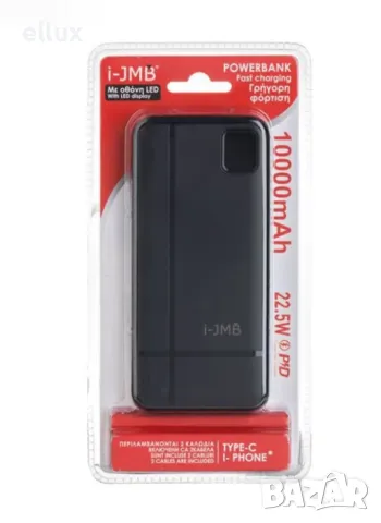 Външна батерия JMB Powerbank 10000 mAh с Led екран и 2 кабела за зареждане (Type C и I-Phone), снимка 4 - Външни батерии - 48173988