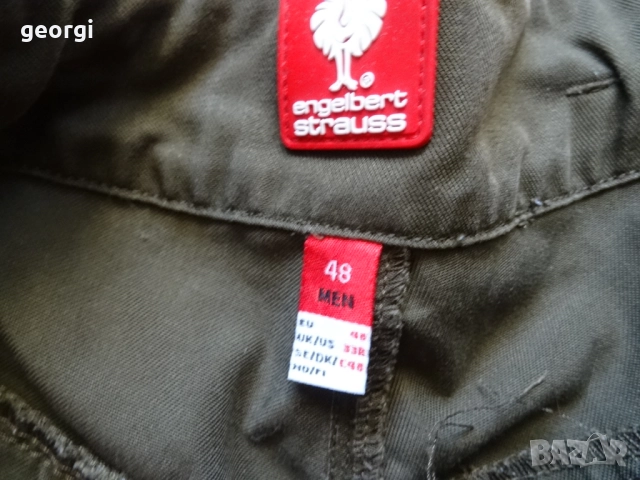 engelbert strauss М 3/4, снимка 3 - Панталони - 50890393