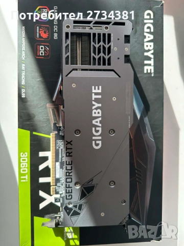 Видео карта Gigabyte RTX 3060TI 8GB, снимка 7 - Видеокарти - 53041612