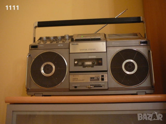 PHILIPS D 8703, снимка 6 - Ресийвъри, усилватели, смесителни пултове - 51894749