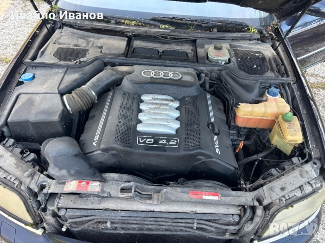 AUDI A8 D2 4.2 V8 бензин НА ЧАСТИ, снимка 10 - Части - 53639945