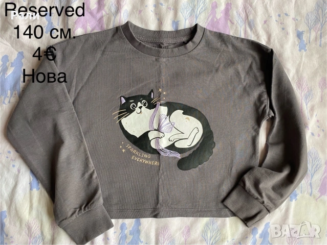 Дрехи НМ 134-140 см., снимка 4 - Детски рокли и поли - 52421572