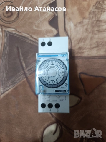 Аналогов таймер (реле за време) Hager EH209 