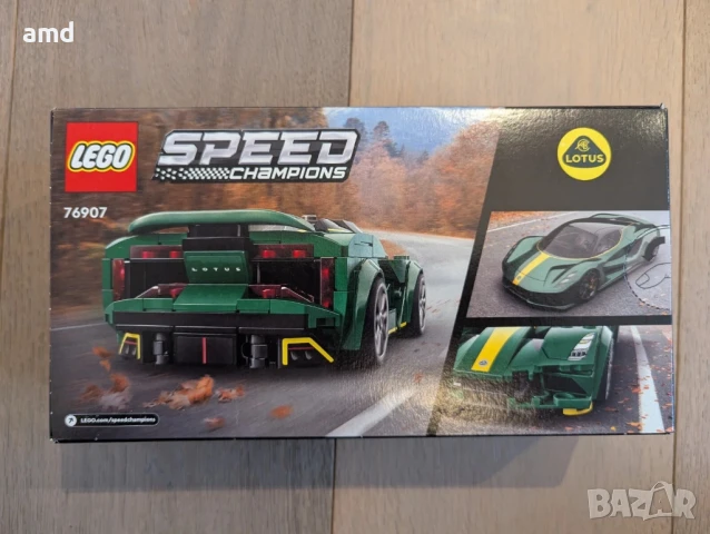 Няколко LEGO Speed Champions, снимка 4 - Конструктори - 50651913