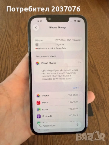iPhone 13 Pro 256 gb, снимка 5 - Apple iPhone - 53735761