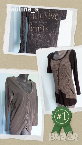 Три различни броя / Маркова туника "Pulz jeans", "Jorli" и "Dark code"  