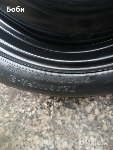 16цола патерица шкода скала оем нова, снимка 6 - Аксесоари и консумативи - 52489712