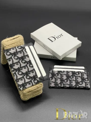 визитници christian dior , снимка 1 - Портфейли, портмонета - 49245850