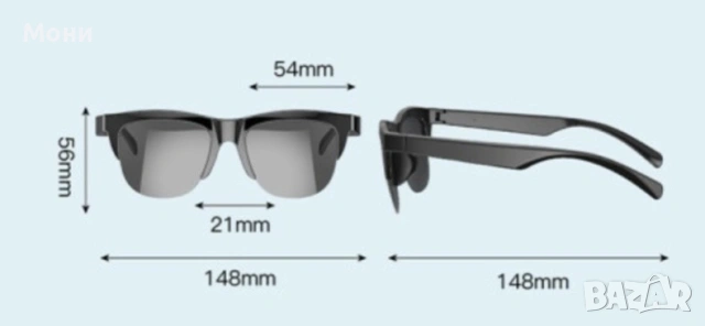 Слънчеви очила с вградени колонки, за слушане на музика по всяко време, снимка 5 - Слънчеви и диоптрични очила - 53921267