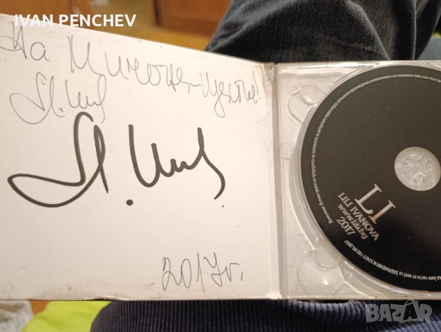СD диск Лили Иванова с автограф , снимка 2 - CD дискове - 51750102