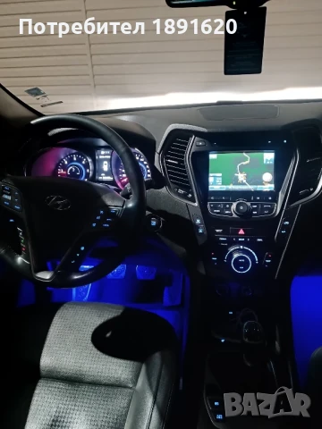 Хюндай Санта фе