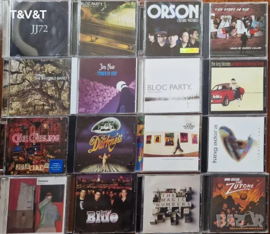 Оригинални Аудио CD, Phil Collins, Madonna, Rihannа, Beyonce, Queen Whitney Houston, снимка 5 - CD дискове - 49674479