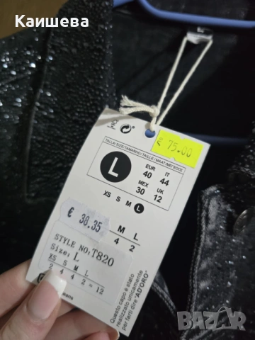 черно дънково яке с камъни, снимка 6 - Якета - 53597423