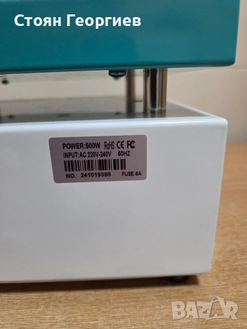 UYUE 946C Електронна станция за предварително нагряване с LCD дисплей и термо плоча за компютър, снимка 3 - Друга електроника - 52594198