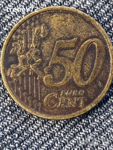 Монети, снимка 2 - Нумизматика и бонистика - 53720932