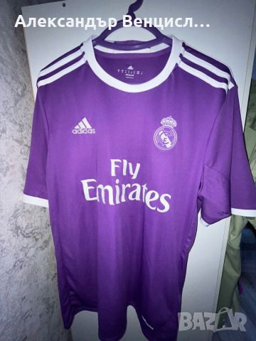 Adidas x Real Madrid - Cristiano Ronaldo 16/17 Away, снимка 1 - Футбол - 45092007