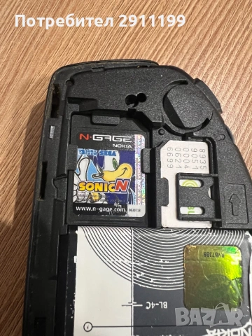 Телефон Nokia N-Gage, снимка 10 - Nokia - 54238391