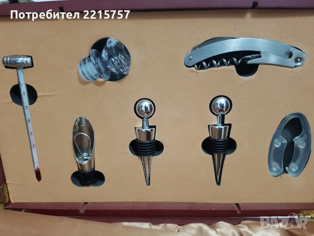 Кутия за две шишета вино., снимка 3 - Други - 42180992