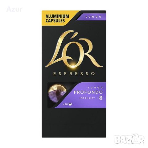 Kафе капсули L’OR Lungo Profondo (съвместими с Nespresso) – 10 бр., снимка 1 - Други стоки за дома - 46450157