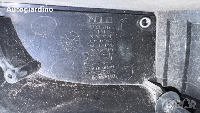 Стопове зa Ford Focus 2008 - 8M51-13404-C, снимка 2 - Части - 51344525