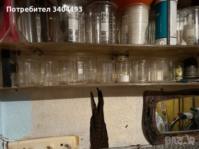 Колби лабораторни, снимка 2 - Лаборатория - 50312420