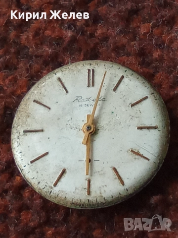 Механизъм с циферблат от стар ръчен часовник 52074, снимка 5 - Мъжки - 52264293