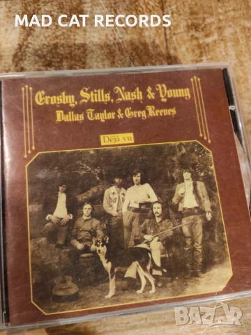 Mатрични музикални дискове - CD Rolling Stones,Hendrix,Doors,Nirvana,, снимка 8 - CD дискове - 53058067