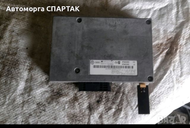 8P0862335Q БЛУТУТ УСТРОЙСТВО AUDI A3 A4 A5 A6, снимка 1 - Части - 46697064