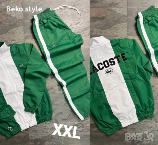 НАМАЛЕНИ Мъжки шушлякови якета, снимка 9 - Спортни дрехи, екипи - 52505653