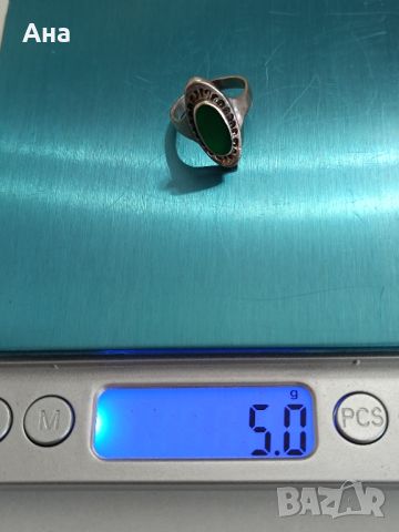 Красив сребърен пръстен с естествен елипса  зелен камък , снимка 5 - Пръстени - 46246306