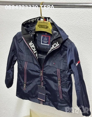 🔥ПРОМОЦИЯ🔥   Детски якета ТЕРА, снимка 11 - Детски комплекти - 52914028