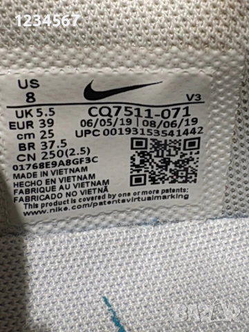 Nike Air Force 1 Sage Low White Team Gold., снимка 4 - Маратонки - 53879662