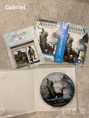 Assassin’s Creed III PS3, снимка 2 - Игри за PlayStation - 45597278