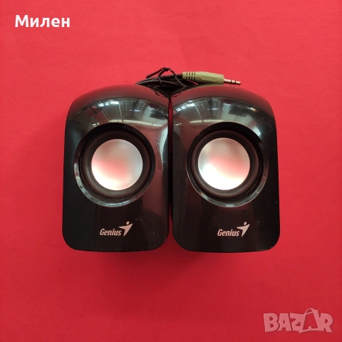 Колонки за компютър Genius