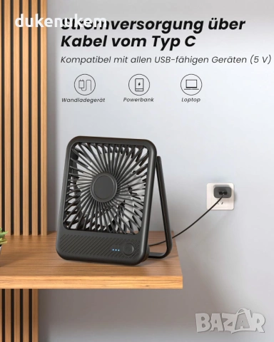 USB Настолен вентилатор – Мини вентилатор с 3 скорости и тих режим 35 dB, снимка 5 - Вентилатори - 53258205