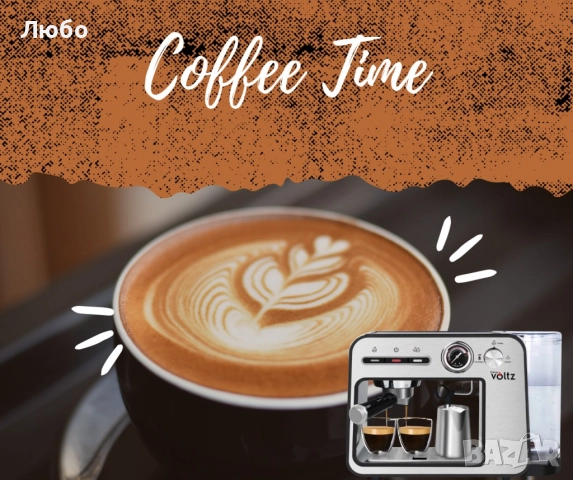 Кафемашина Voltz, 15бара/1450W, Черна със сиво, снимка 3 - Кафемашини - 52663957