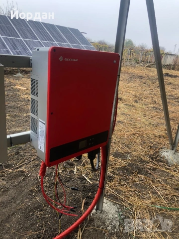 Имот с Фотоволтаична централа 30 kw, снимка 4 - Други - 53492293