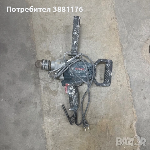 Машина за бъркане на строителни смеси 