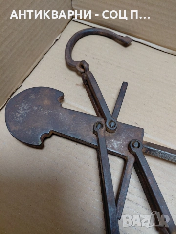 Соц Стар Български Животински Кантар До 75кг. НОМЕР 156., снимка 3 - Антикварни и старинни предмети - 54168559