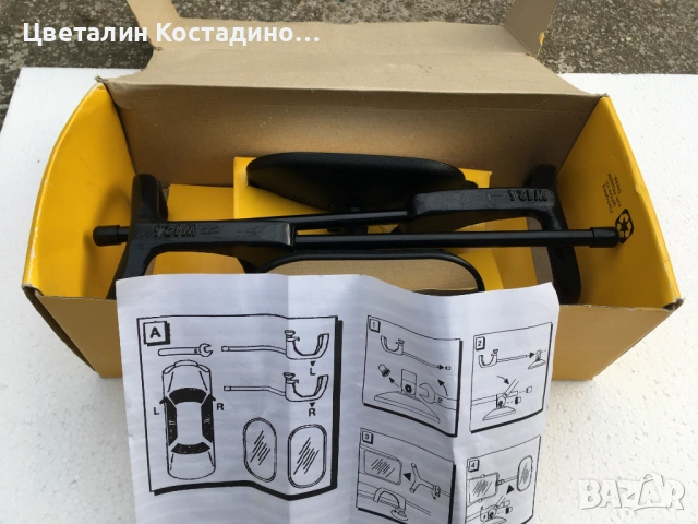 допълнителни огледала за W124 ,при теглене на каравана или платформа , снимка 4 - Аксесоари и консумативи - 53904601