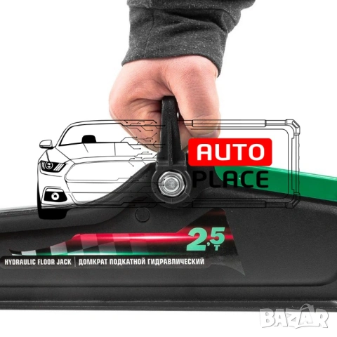 Крик крокодил 2.5 тона 90 – 400 мм RockForce, снимка 5 - Други инструменти - 54022798