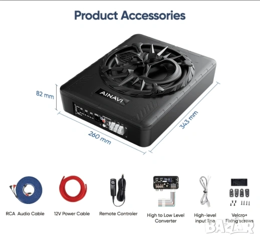 Компактен 10” автомобилен 800W(peak) активен субуфер, снимка 8 - Аксесоари и консумативи - 53449047