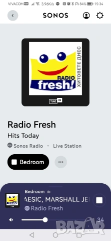 SONOS SYMFONISK Internet радио, Wi-Fi Speaker , снимка 12 - Тонколони - 53847323