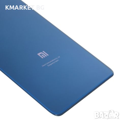 Оригинален Заден Капак за Xiaomi Mi 8 SE (5.88-inch), снимка 17 - Резервни части за телефони - 46568771